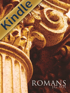 Romans (Kindle)