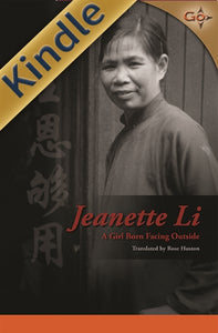 Jeanette Li (Kindle)