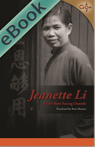 Jeanette Li (eBook)